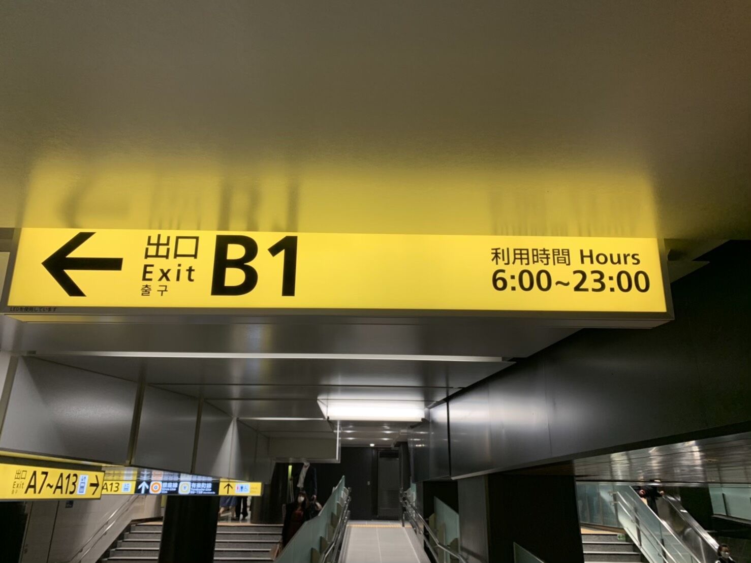 S__4923442